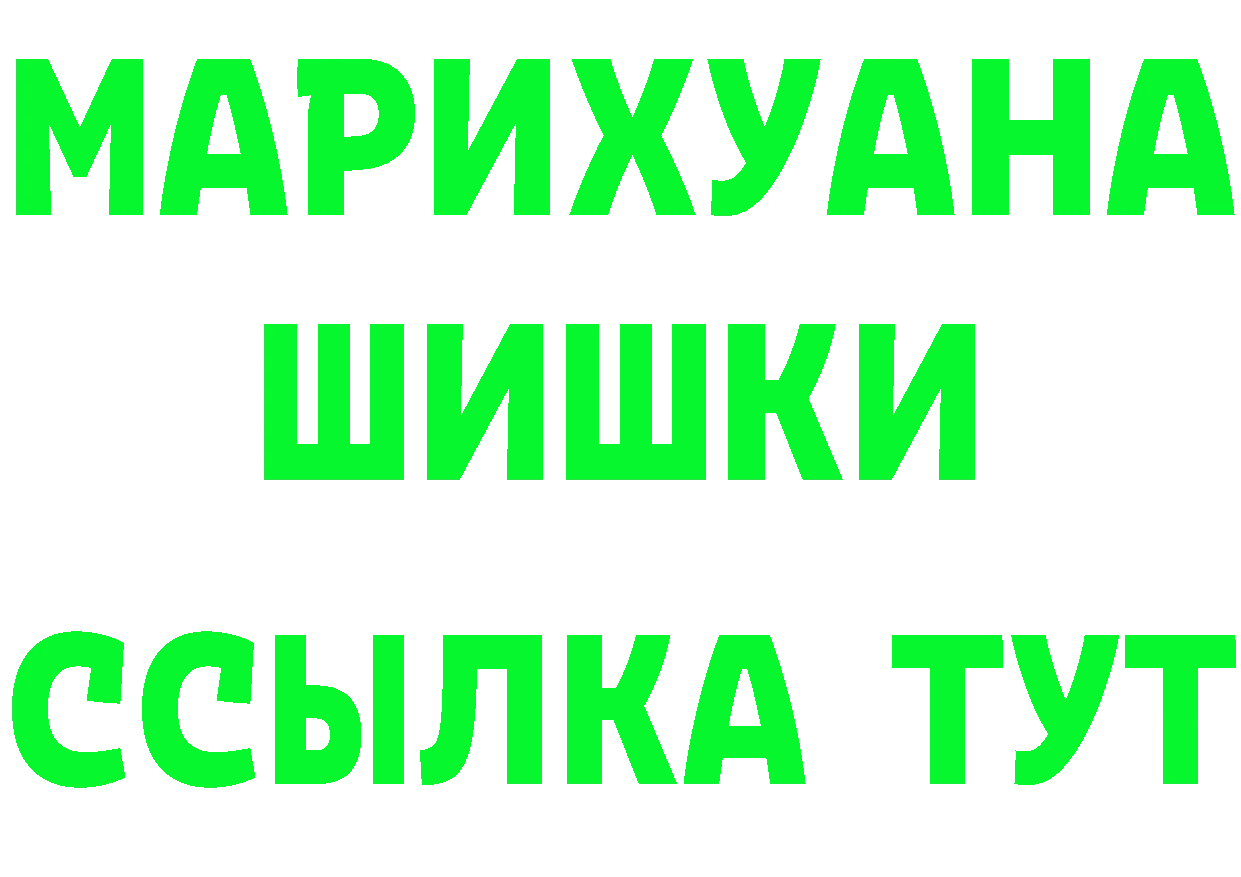 АМФ Premium зеркало площадка hydra Белебей